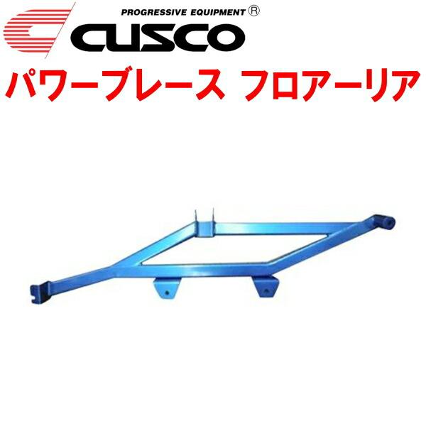 CUSCOパワーブレース フロアーリア AZR60Gヴォクシー 1AZ-FSE 2001/11〜20...