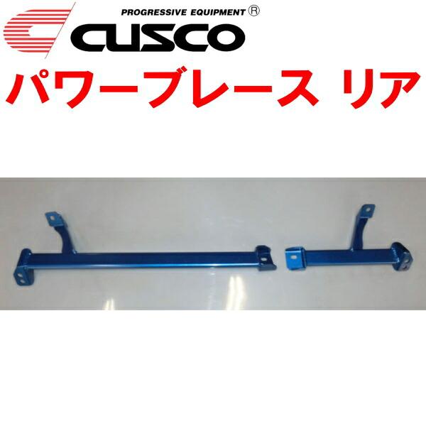 CUSCOパワーブレース リア GC27セレナ MR20DD 2016/8〜