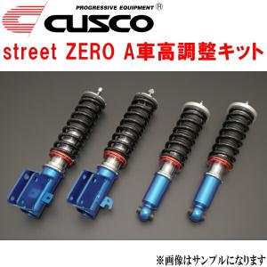 BLITZ ブリッツ 車高調 DAMPER ZZ-R 92324 WRX S4/レヴォーグ