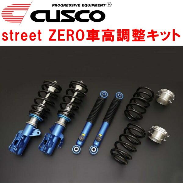 CUSCO street ZERO車高調 アッパーマウントなし AYH30Wヴェルファイアハイブリッ...