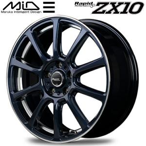 MID Rapid ZX10 ホイール4本 ADブルー/リムエッジDC/アンダーカット 7.5J-18inch 5H/PCD114.3 inset+53｜nextsportsys5