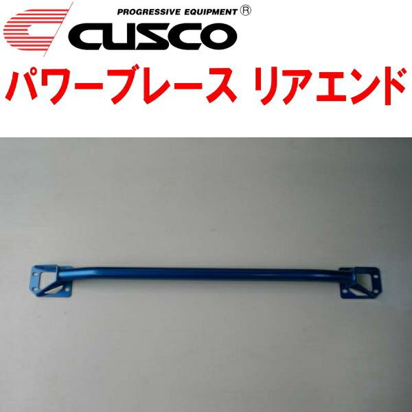 CUSCOパワーブレース リアエンド FD2シビックタイプR K20A 2007/3〜2010/8