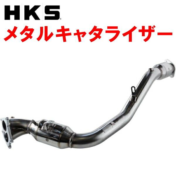 HKSメタル触媒 CBA-VABスバルWRX STI EJ20ターボ 6M/T 除くS207/S20...