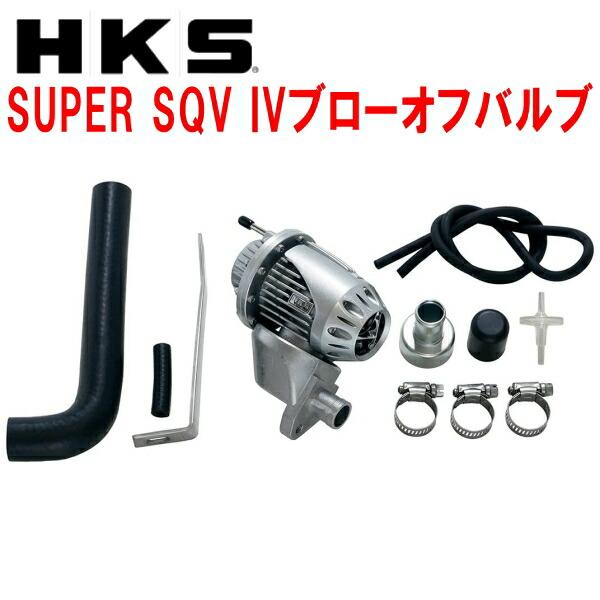 HKSスーパーシーケンシャルブローオフバルブSQV IVブローオフ MC22SワゴンR RR K6A...