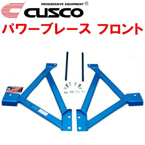 CUSCOパワーブレース フロント RE16 MINI R53 COOPER S W11B16A(S...