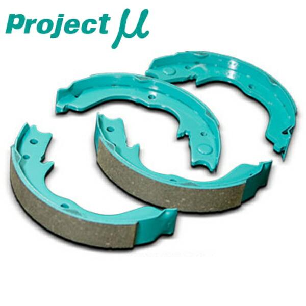 プロジェクトミューμ D1specインナーシューR用 JZX100クレスタ 96/9〜