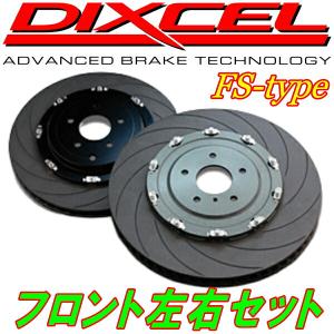 brembo（ブレンボ） bremboブレーキディスクローターF用 R35ニッサンGT