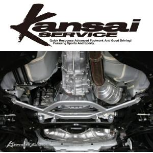 Kansaiサービス フロントバルクヘッドバー ZC6スバルBRZ 12/3