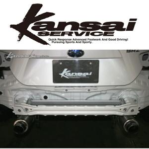 Kansaiサービス フロントバルクヘッドバー ZC6スバルBRZ 12/3