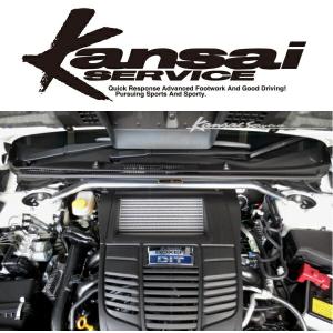 Kansaiサービス ストラットタワーバーF用 ZF1/ZF2ホンダCR-Z 10/2 