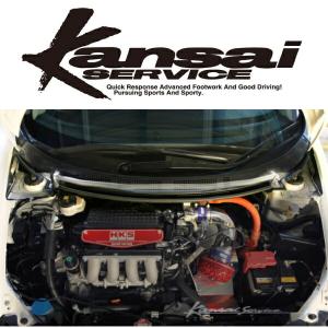 Kansaiサービス ストラットタワーバーF用 ZF1/ZF2ホンダCR-Z 10/2 