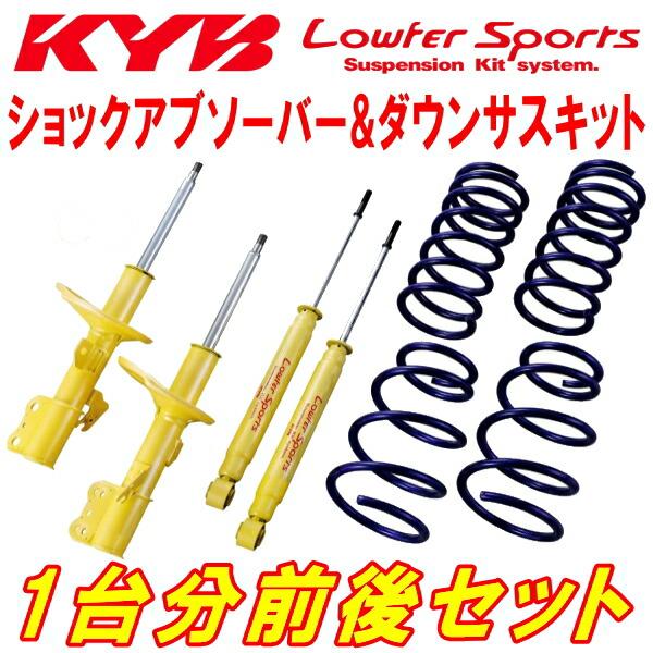 KYB Lowfer Sportsショック＆サスキット MH21SワゴンR K6A 2WD 純正リア...