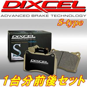 DIXCEL S-typeブレーキパッド前後セット ANH20W/ANH25W/GGH20W/GGH25Wアルファード ヴェルファイア 除くG&#39;s 08/4〜15/1