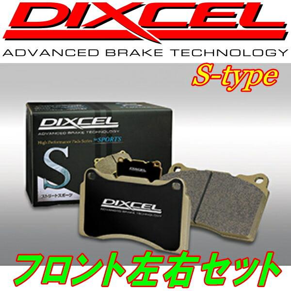 DIXCEL S-typeブレーキパッドF用 GDBインプレッサWRX STi S202/S203/...