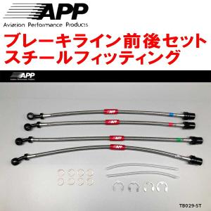 DIXCEL（ディクセル） マークII/クレスタ/チェィサー JZX100 ブレーキ