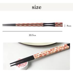 箸 かわいい おしゃれ お箸 自宅箸 箸 送料...の詳細画像5