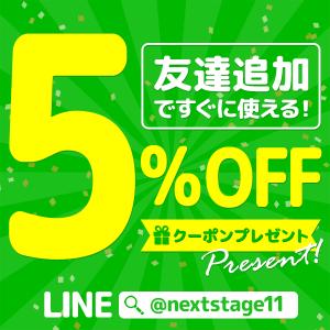 セーフコール65E アルコール製剤 20L 中...の詳細画像2