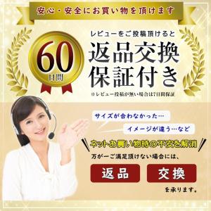 セーフコール65E アルコール製剤 20L 中...の詳細画像4