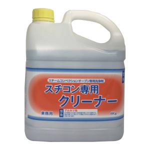 スチコン専用クリーナー 4kg 2本 ニイタカ...の詳細画像1