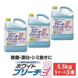 ニイタカ ジャストパックPLW 粉末 3kg 4本 ケース 袋タイプ 無リン