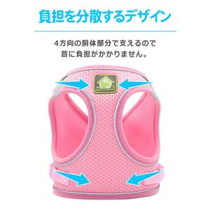 ハーネス 犬 おしゃれ かわいい 胴輪 リード...の詳細画像3
