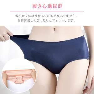 シームレス ショーツ おしゃれ かわいい レデ...の詳細画像2