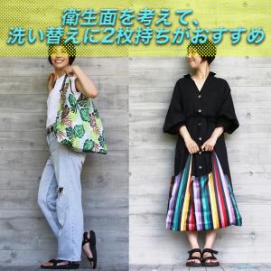 エコバック おしゃれ かわいい 大容量 コンパ...の詳細画像5