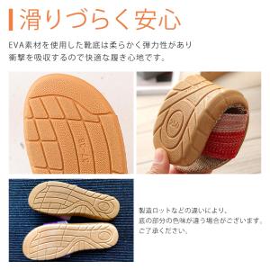 スリッパ 麻 ルームシューズ リネン 軽量サン...の詳細画像3