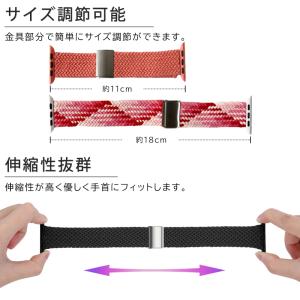 アップルウォッチ バンド apple watc...の詳細画像1