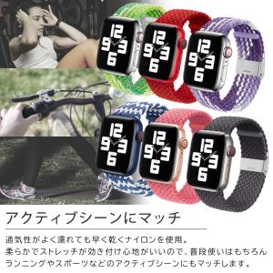 アップルウォッチ バンド apple watc...の詳細画像3