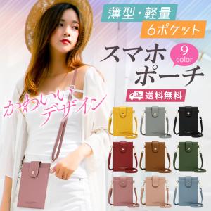 sa2586 コード貼り付け用