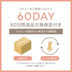 犬 首輪 ハーネス 犬用 おしゃれ 痛くない ...の詳細画像4