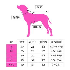 犬 服 おしゃれ かわいい ロンパース オール...の詳細画像5