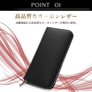 メンズ 長財布 財布 大容量 ロング ギフト ...の詳細画像1