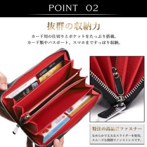 メンズ 長財布 財布 大容量 ロング ギフト ...の詳細画像2