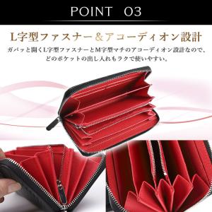 メンズ 長財布 財布 大容量 ロング ギフト ...の詳細画像3