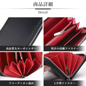 メンズ 長財布 財布 大容量 ロング ギフト ...の詳細画像4