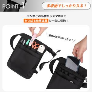 作業用ポーチ 作業 ポーチ ナースポーチ 仕事...の詳細画像2