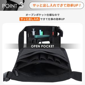 作業用ポーチ 作業 ポーチ ナースポーチ 仕事...の詳細画像4