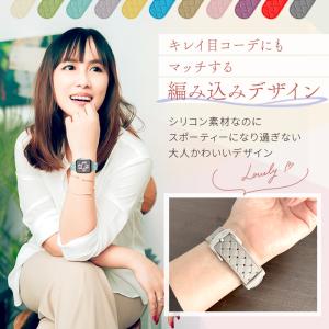アップルウォッチ バンド スマートウォッチ く...の詳細画像1
