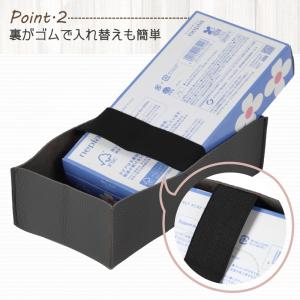 ティッシュケース ティッシュボックス ティッシ...の詳細画像3