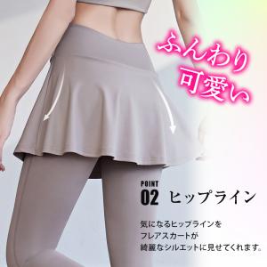 [送料無料] ヨガ レギンス 美脚 おしゃれ ...の詳細画像3