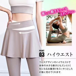 [送料無料] ヨガ レギンス 美脚 おしゃれ ...の詳細画像4