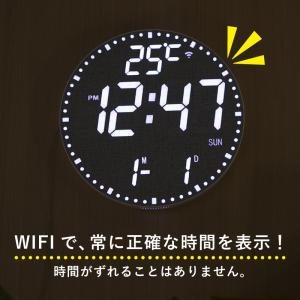 壁掛け 時計 LED デジタル おしゃれ 北欧...の詳細画像5