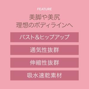 ヨガウェア 上下セット レディース 半袖 ヨガ...の詳細画像5