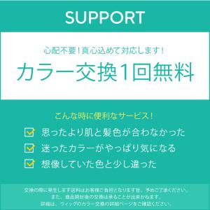 ウィッグ 女性 ロング ウェーブ ミックス巻き...の詳細画像3
