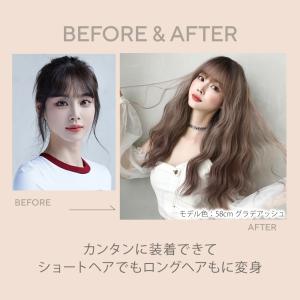 ウィッグ 女性 ロング ウェーブ ミックス巻き...の詳細画像5