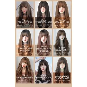ウィッグ 女性 おしゃれ 超ロング さらさら ...の詳細画像1
