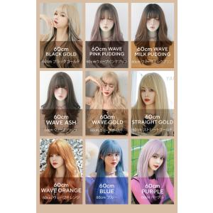 ウィッグ 女性 おしゃれ 超ロング さらさら ...の詳細画像2