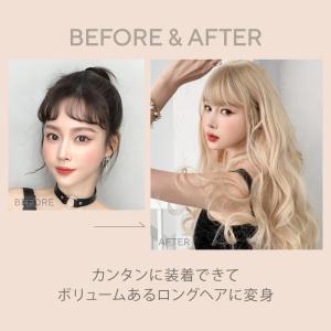 ウィッグ 女性 おしゃれ 超ロング さらさら ...の詳細画像4